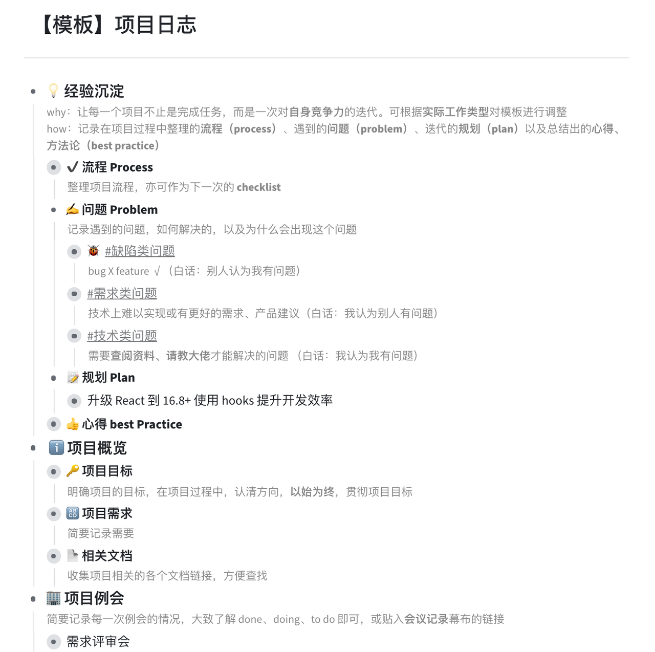 https://blog-1253413117.cos.ap-shanghai.myqcloud.com/content/posts/e67c0d56-dbf9-4d44-8ec7-fed097e7bee0.png https://blog-1253413117.cos.ap-shanghai.myqcloud.com/content/posts/e67c0d56-dbf9-4d44-8ec7-fed097e7bee0.png
